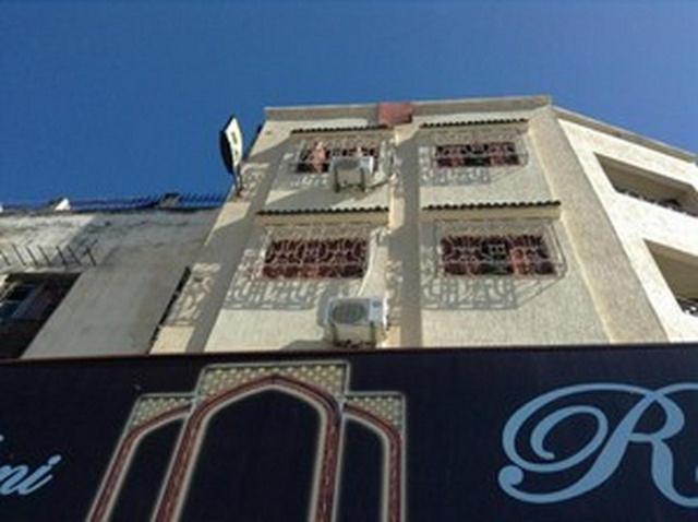 Hotel Tijani Fes Exterior photo
